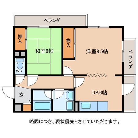 日光ハイツ八日市壱番館の物件間取画像